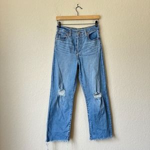 LEVI'S High-Rise Ribcage Straight Ankle Jeans Button Fly Destroyed